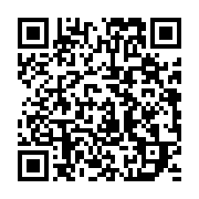 qrcode:https://thegabon.com/trois-enfants-d-une-meme-fratrie-meurent-calcines-dans-un,6181