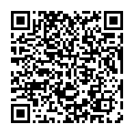 qrcode:https://thegabon.com/estuaire-le-conseil-departemental-du-komo-mondah-plafonne-les,2812