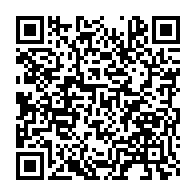 qrcode:https://thegabon.com/cop27-vers-la-creation-d-un-fonds-pour-compenser-les-pertes-des,7406
