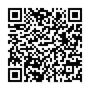 qrcode:https://thegabon.com/dan-un-americain-aux-testicules-de-45kg-subira-bientot-une,308