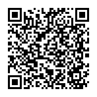 qrcode:https://thegabon.com/coupe-du-monde-de-football-des-sourds-2023-le-gabon-copieusement,8265