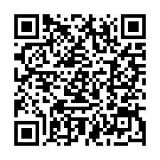 qrcode:https://thegabon.com/malgre-les-menaces-de-radiation-les-enseignants-du-gabon,6426