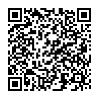 qrcode:https://thegabon.com/squatteurs-de-bikele-et-d-angondje-le-gouvernement-gabonais-va,2365
