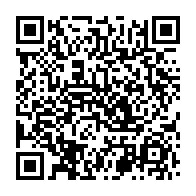 qrcode:https://thegabon.com/aisha-yamav-l-on-gagnerait-a-alleger-les-restrictions-liees-au,5568