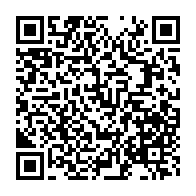 qrcode:https://thegabon.com/rupture-de-contrat-pourquoi-thierry-mouyouma-ne-touchera-pas-le,11367