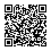 qrcode:https://thegabon.com/un-effroyable-accident-de-la-route-fait-un-mort-entre,5432