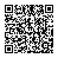 qrcode:https://thegabon.com/coronavirus-le-bilan-epidemiologique-du-gabon-au-12-octobre-2021,1040