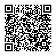 qrcode:https://thegabon.com/bitam-le-prefet-du-departement-du-ntem-suspendu-de-ses-fonctions,2793