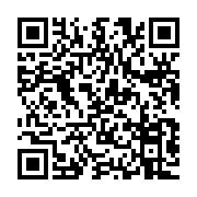 qrcode:https://thegabon.com/ali-bongo-preside-a-huis-clos-la-tres-attendue-ceremonie-de,4136