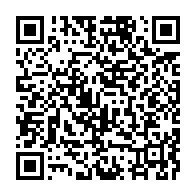 qrcode:https://thegabon.com/prestation-de-serment-et-conseil-des-ministres-du-gouvernement,360