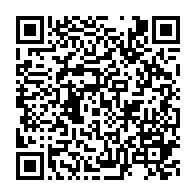 qrcode:https://thegabon.com/ingerence-du-ministere-les-gendarmes-de-la-fifa-et-de-la-caf-au,11816