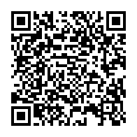 qrcode:https://thegabon.com/can-2025-le-gouvernement-gabonais-dissout-le-staff-des-pantheres,11348