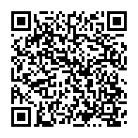qrcode:https://thegabon.com/nigeria-le-secretaire-d-etat-john-kerry-a-lagos-apres-des-raids,732