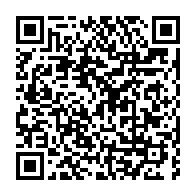 qrcode:https://thegabon.com/journees-economiques-du-woleu-ntem-pour-un-nouvel-essor-de-la,021