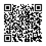 qrcode:https://thegabon.com/un-candidat-un-projet-bilie-by-nze-adroit-et-moque-par-les,10190
