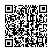 qrcode:https://thegabon.com/rdc-36-morts-dans-des-manifestations-contre-la-presence-des,1416