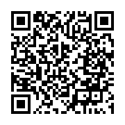 qrcode:https://thegabon.com/gabon24-promet-de-faire-voi-le-gabon-autrement-a-ses,1865