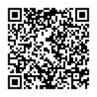 qrcode:https://thegabon.com/match-rdc-vs-gabon-les-autorites-congolaises-s-opposent-a-tout,1353