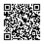 qrcode:https://thegabon.com/andre-raponda-walker-l-un-des-plus-celebre-religieux-de-l,6327