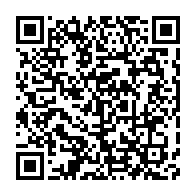 qrcode:https://thegabon.com/niger-l-entreprise-francaise-orano-va-exploiter-la-plus-grande,2085