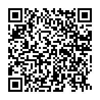 qrcode:https://thegabon.com/coronavirus-deja-5-cas-positifs-au-covid-19-parmi-les-gabonais,5104