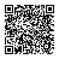 qrcode:https://thegabon.com/coronavirus-le-bilan-epidemiologique-du-gabon-au-7-septembre,452