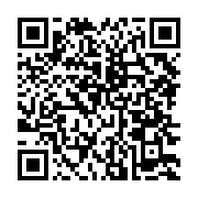 qrcode:https://thegabon.com/le-discours-du-president-de-la-republique-pour-le-54e,261