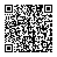 qrcode:https://thegabon.com/marie-madeleine-mborantsuo-fin-des-32-ans-de-regne-de-la-reine,8202