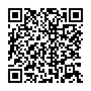 qrcode:https://thegabon.com/tanzanie-au-moins155-morts-dans-des-pluies-diluviennes,2047