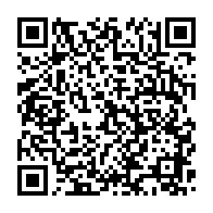 qrcode:https://thegabon.com/effectifs-des-forces-de-securite-jean-remy-yama-demonte-les,10056