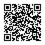 qrcode:https://thegabon.com/la-dexamethasone-nouvel-espoir-anti-mortalite-pour-patients,290