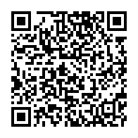 qrcode:https://thegabon.com/pour-franck-nguema-brice-laccruche-est-le-messager-intime-d-ali,4659