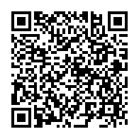 qrcode:https://thegabon.com/affaire-la-poste-alfred-mabika-dit-n-avoir-pas-confiance-en-la,2583