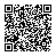 qrcode:https://thegabon.com/le-parti-democratique-gabonais-n-en-peut-plus-des-associations,1142