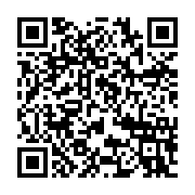 qrcode:https://thegabon.com/les-mutations-du-centre-hostipalier-d-owendo-en-hospital,213