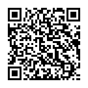 qrcode:https://thegabon.com/deces-du-covid-19-de-colin-powell-l-homme-par-qui-la-guerre,6292
