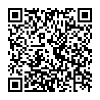 qrcode:https://thegabon.com/de-retour-au-pdg-fefe-onanga-veut-enroler-massivement-les-port,6653
