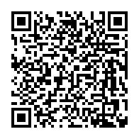 qrcode:https://thegabon.com/legislatives-2023-rejet-de-la-candidature-de-l-abbe-jean-bernard,8079