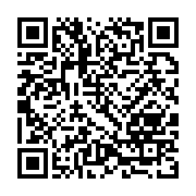 qrcode:https://thegabon.com/le-gabon-arrache-un-nul-spectaculaire-a-la-tunisie-3-3,1336