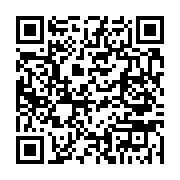 qrcode:https://thegabon.com/leon-paul-ngoulakia-probable-piece-maitresse-de-la,2038