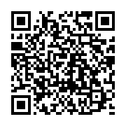 qrcode:https://thegabon.com/les-observateurs-de-l-ue-remettent-en-cause-les-resultats,2188