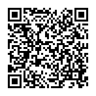 qrcode:https://thegabon.com/le-gabon-en-campagne-de-deparasitage-contre-les-vers-intestinaux,101
