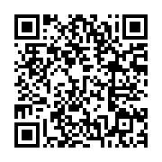 qrcode:https://thegabon.com/injures-jocksy-ondo-louemba-va-saisir-la-justice-apres-les,10850