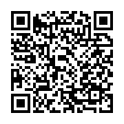 qrcode:https://thegabon.com/guy-nzouba-ndama-serait-bien-candidat-a-la-presidentielle,1699