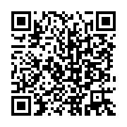 qrcode:https://thegabon.com/l-activiste-gabonais-christian-alex-nkombegnondo-place-en,1295