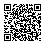 qrcode:https://thegabon.com/un-chauffeur-d-un-camion-de-boisson-tue-pres-de-fougamou,234