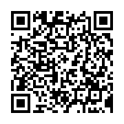 qrcode:https://thegabon.com/oyem-3-hommes-epingles-avec-six-pointes-d-ivoire-devant-la,10323