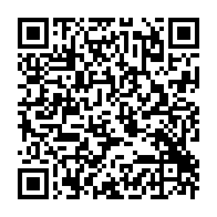 qrcode:https://thegabon.com/moov-africa-gabon-telecom-s-engage-aux-cotes-de-l-insg-pour,10292