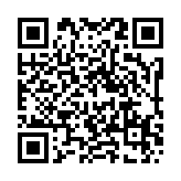 qrcode:https://thegabon.com/promo-1xfreebet-boostez-votre-jeu,10908