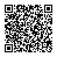 qrcode:https://thegabon.com/championnats-d-afrique-de-taekwondo-2023-le-gabon-a-bien-failli,8373